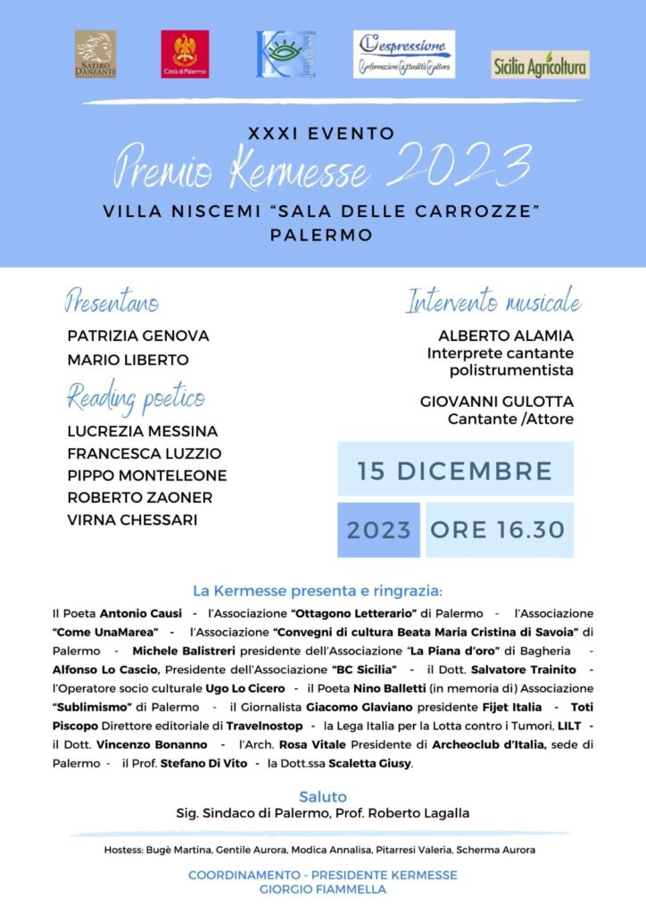 locandina PREMIO KERMESSE 2023 - Sala delle Carrozze a Villa Niscemi 15 dicembre 2023 evento Kermesse
